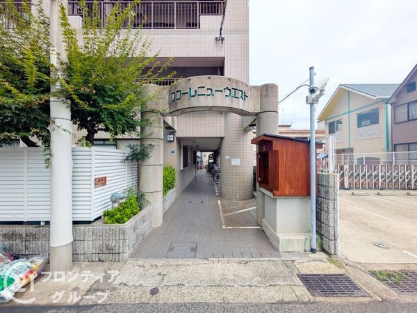 ワコーレニューウエスト　中古マンション