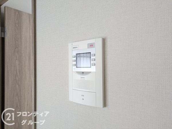 ワコーレニューウエスト　中古マンション