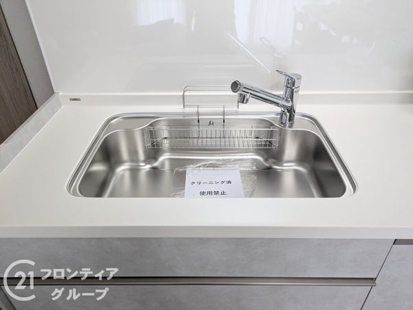 ワコーレニューウエスト　中古マンション
