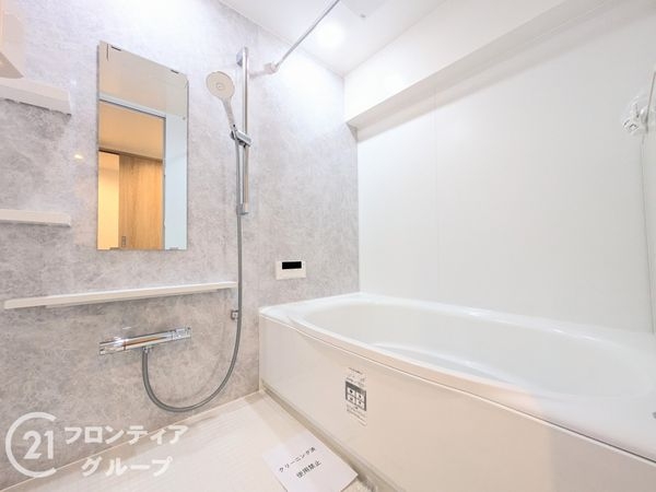 ワコーレニューウエスト　中古マンション