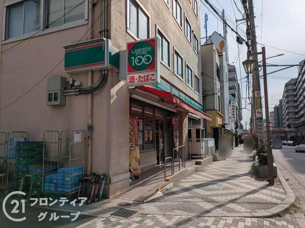 ワコーレ片山町匠彩館　中古マンション(ローソンストア100長田神社前店)