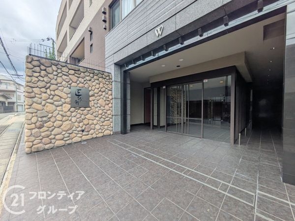 ワコーレ片山町匠彩館　中古マンション