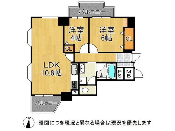 パレスエクセル東灘　中古マンション