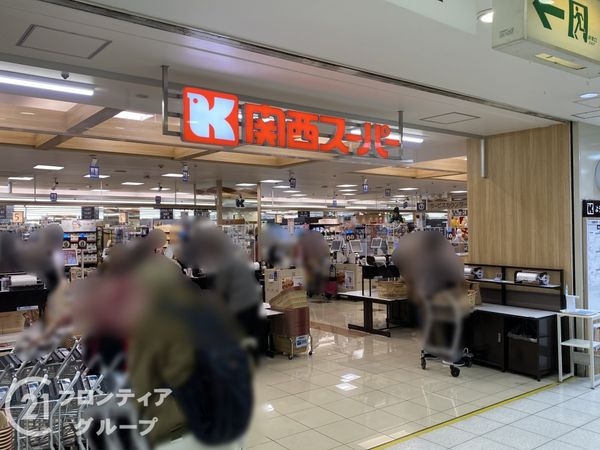 パレスエクセル東灘　中古マンション(関西スーパーセルバ店)