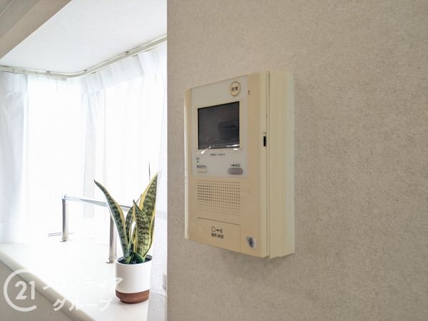 パレスエクセル東灘　中古マンション