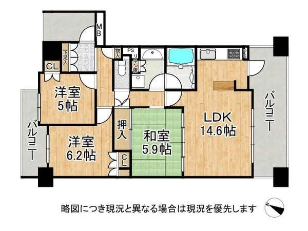 シティハウス神戸みなと元町　中古マンション