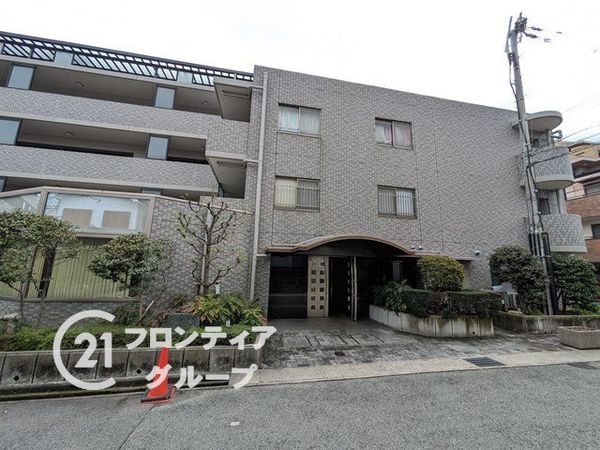 メゾン本山中町 中古マンション