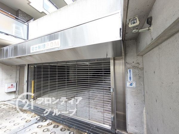 メゾン本山中町　中古マンション