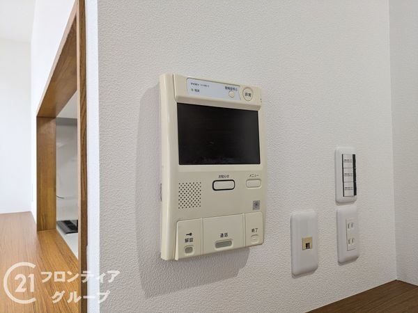 メゾン本山中町　中古マンション