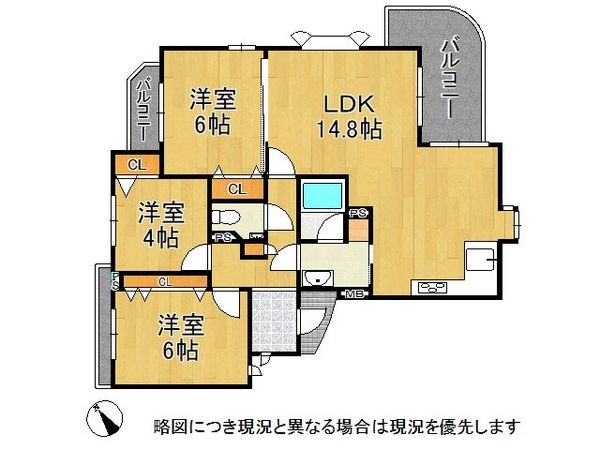 ファミーユ御影いずみ　中古マンション