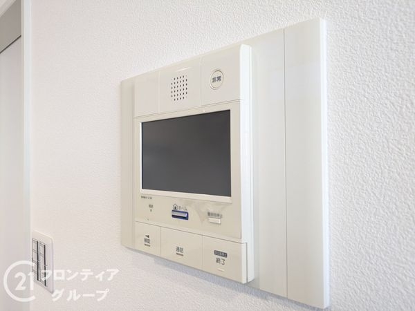 ファミーユ御影いずみ　中古マンション