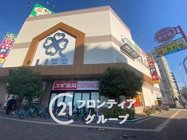エステムコートパークウイングス　中古マンション(ダイエー湊川店)