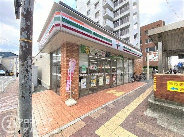 グランドシャトー兵庫　中古マンション(セブン-イレブン神戸小河通５丁目店)