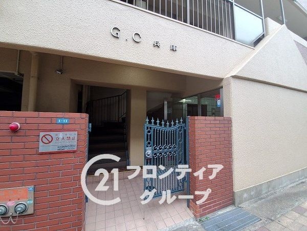 グランドシャトー兵庫　中古マンション