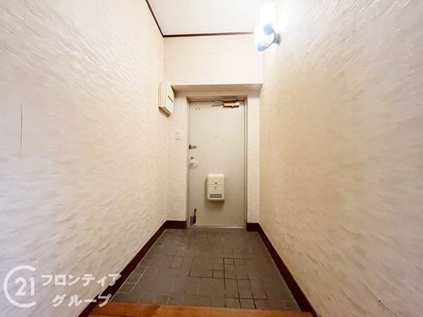 朝日ヶ丘レックスマンション１号棟　中古マンション