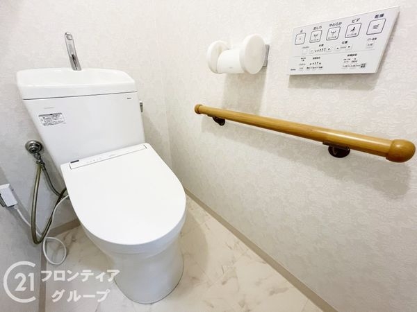 朝日ヶ丘レックスマンション１号棟　中古マンション