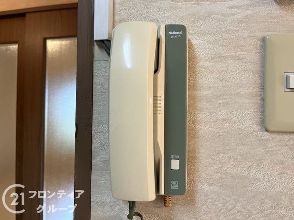 朝日ヶ丘レックスマンション１号棟　中古マンション