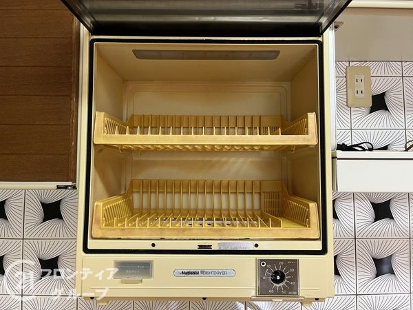 朝日ヶ丘レックスマンション１号棟　中古マンション