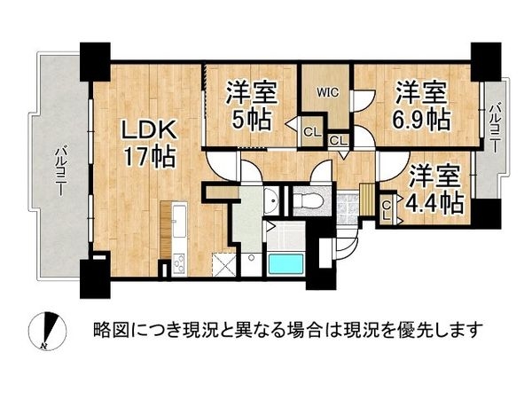 RICイーストコート４番街５番館　中古マンション