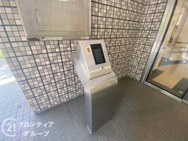 RICイーストコート４番街５番館　中古マンション