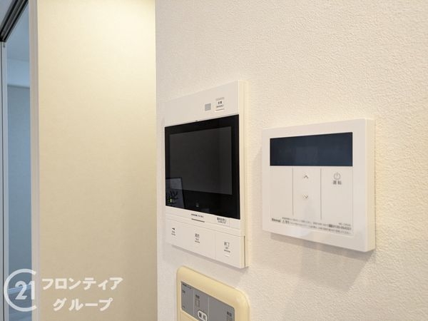 RICイーストコート４番街５番館　中古マンション