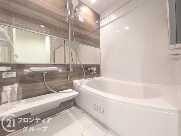 RICイーストコート４番街５番館　中古マンション