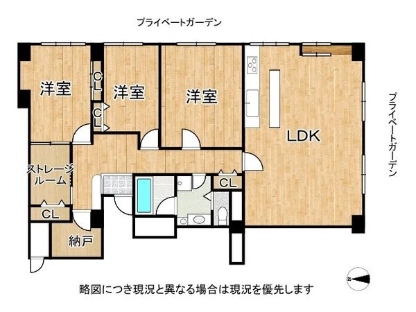 御影アーバンライフ　中古マンション