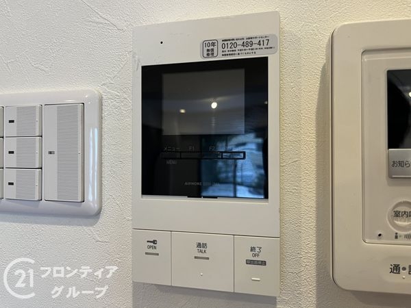 御影アーバンライフ　中古マンション