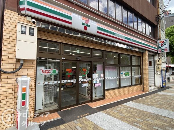 ローレル花隈　中古マンション(セブンイレブン神戸西元町店)