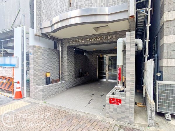 ローレル花隈　中古マンション