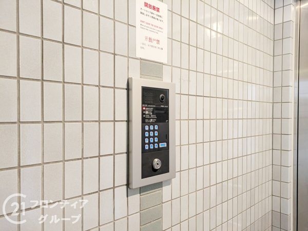 ローレル花隈　中古マンション