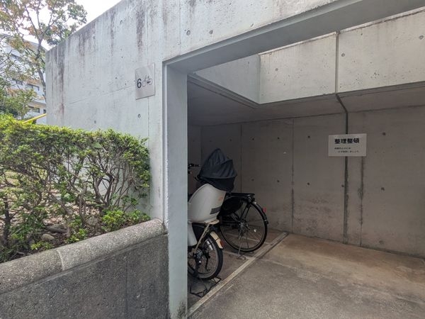 日商岩井芦屋ガーデンヒルズＡ　中古マンション