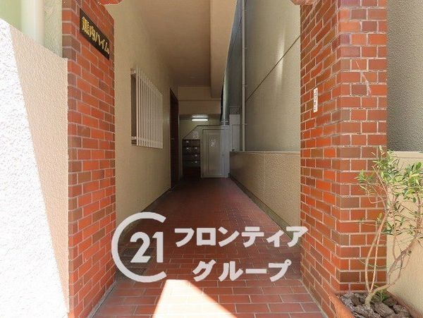 熊内ハイム　中古マンション