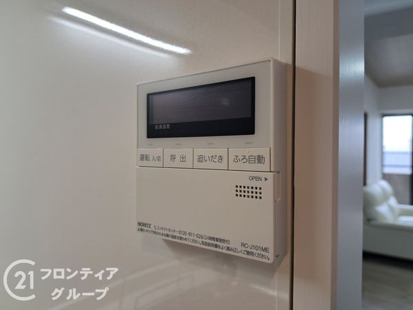 甲南ヴェルシティ六甲　中古マンション
