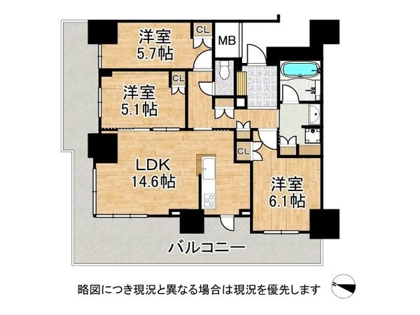 プラウドタワー神戸県庁前 中古マンション