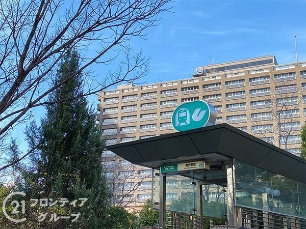 プラウドタワー神戸県庁前　中古マンション(県庁前駅(神戸地下鉄山手線))