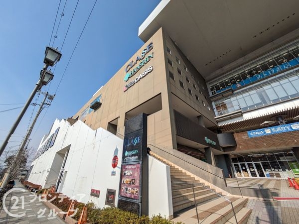 クラージュ御影　中古マンション(阪急オアシス御影店)