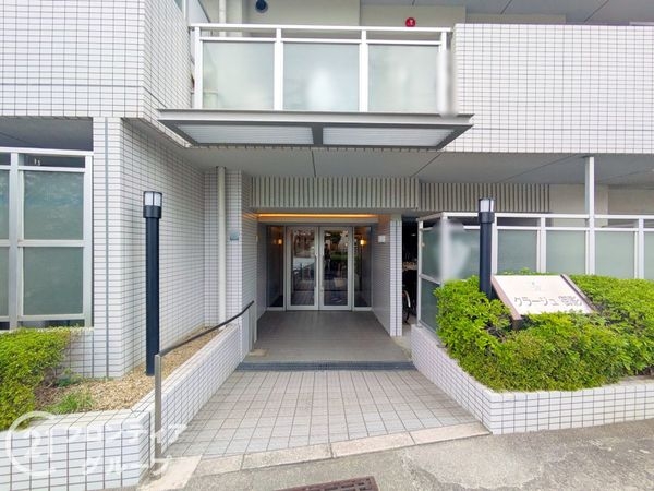 クラージュ御影　中古マンション