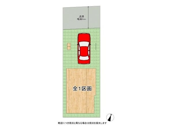 神戸市灘区赤坂通２丁目　新築一戸建て　全１区画