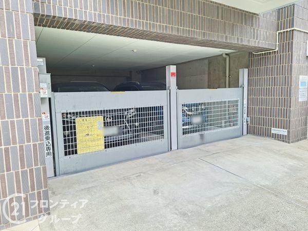 ドルフ六甲道ヴェルデグラツィオ　中古マンション