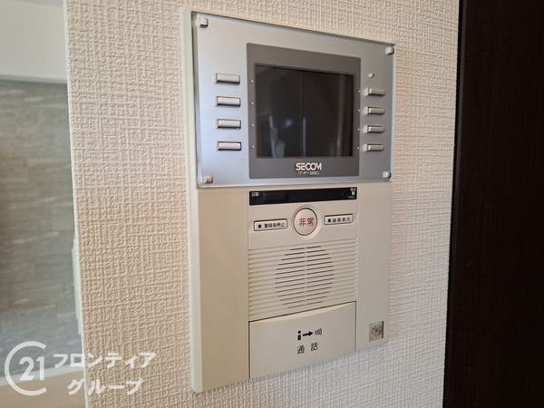 ドルフ六甲道ヴェルデグラツィオ　中古マンション