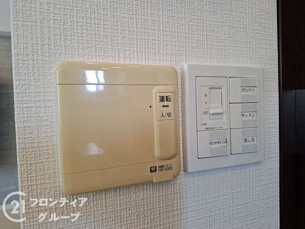 ドルフ六甲道ヴェルデグラツィオ　中古マンション