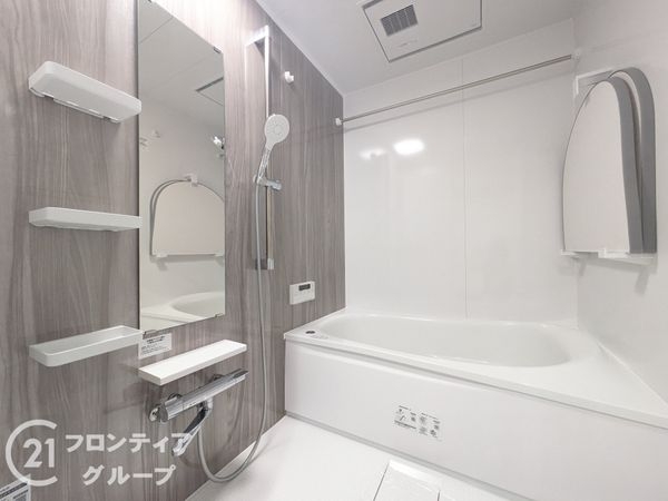 本山ロイヤルマンション　中古マンション