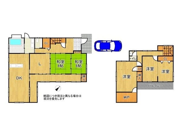 神戸市灘区箕岡通４丁目　中古一戸建て