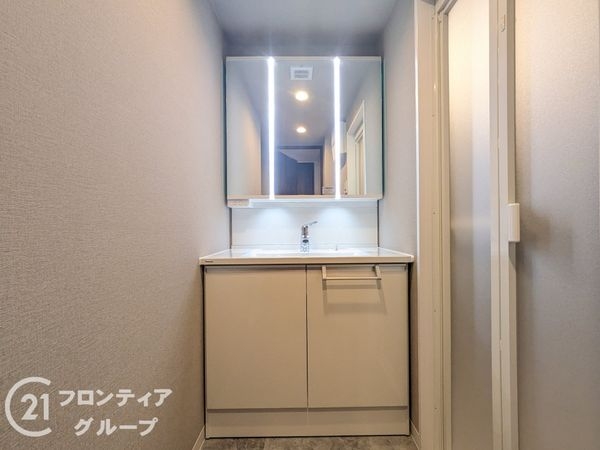 グランドメゾン三宮　中古マンション