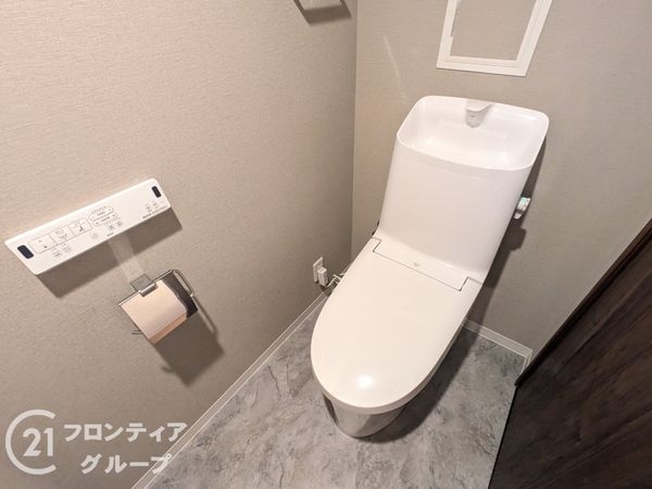 グランドメゾン三宮　中古マンション