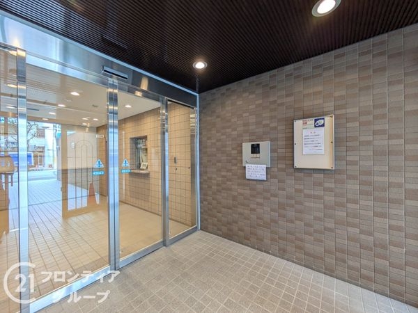 グランドメゾン三宮　中古マンション