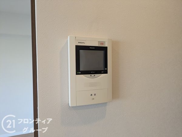 グランドメゾン三宮　中古マンション