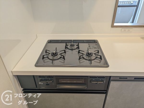 グランドメゾン三宮　中古マンション