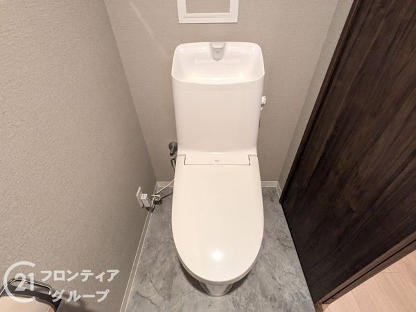 グランドメゾン三宮　中古マンション